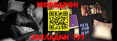 ALPHA-PVP Ирбит