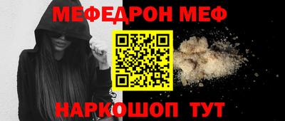 ALPHA-PVP Ирбит