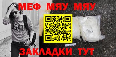 первитин Изобильный