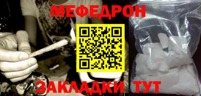 первитин Изобильный