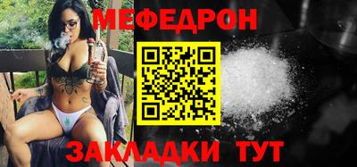 ALPHA-PVP Ирбит