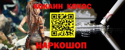 первитин Изобильный