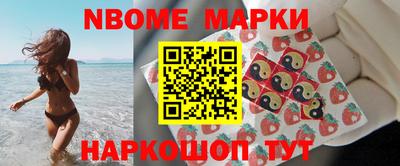 PSILOCYBIN Ипатово