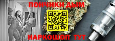 PSILOCYBIN Ипатово