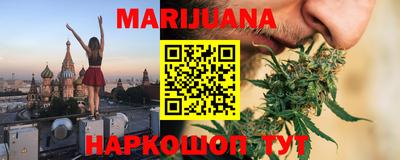 первитин Изобильный