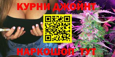 PSILOCYBIN Ипатово