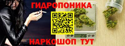 ALPHA-PVP Ирбит