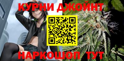 первитин Изобильный