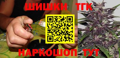 PSILOCYBIN Ипатово