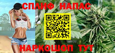 первитин Изобильный