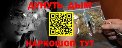ALPHA-PVP Ирбит