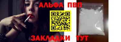 PSILOCYBIN Ипатово