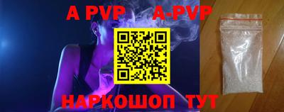 PSILOCYBIN Ипатово