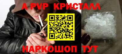 PSILOCYBIN Ипатово