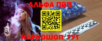 PSILOCYBIN Ипатово
