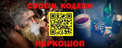 первитин Изобильный