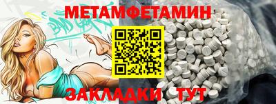PSILOCYBIN Ипатово