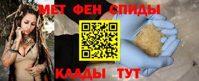 ALPHA-PVP Ирбит