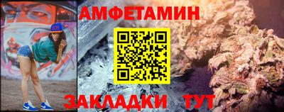 ALPHA-PVP Ирбит