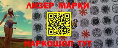 ALPHA-PVP Ирбит