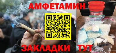 PSILOCYBIN Ипатово