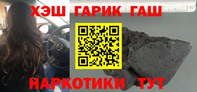 ALPHA-PVP Ирбит