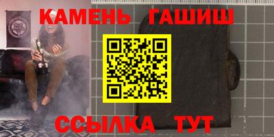 первитин Изобильный