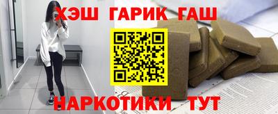 первитин Изобильный