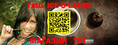 ALPHA-PVP Ирбит