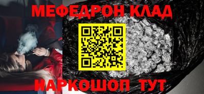 первитин Изобильный