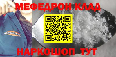PSILOCYBIN Ипатово