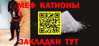 первитин Изобильный