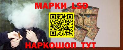 первитин Изобильный