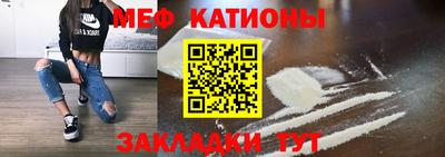 первитин Изобильный