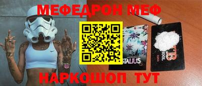 ALPHA-PVP Ирбит