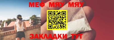 первитин Изобильный